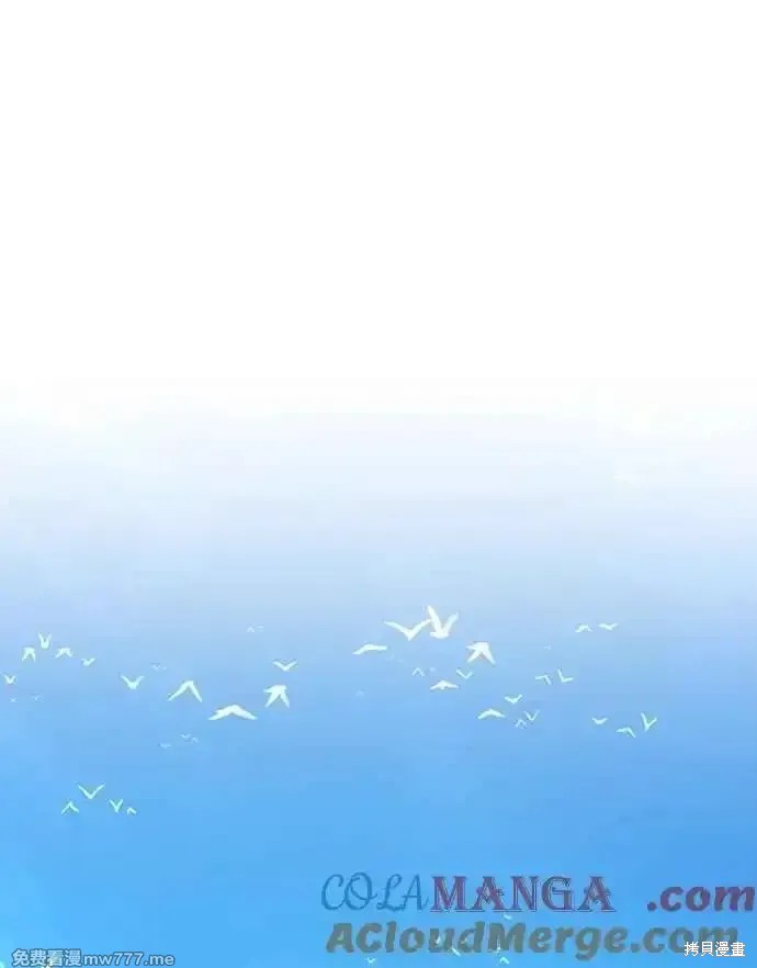 第二季 第19话100