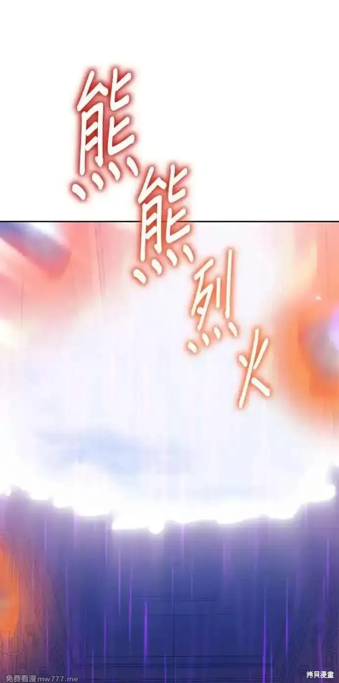 第二季 第19话141