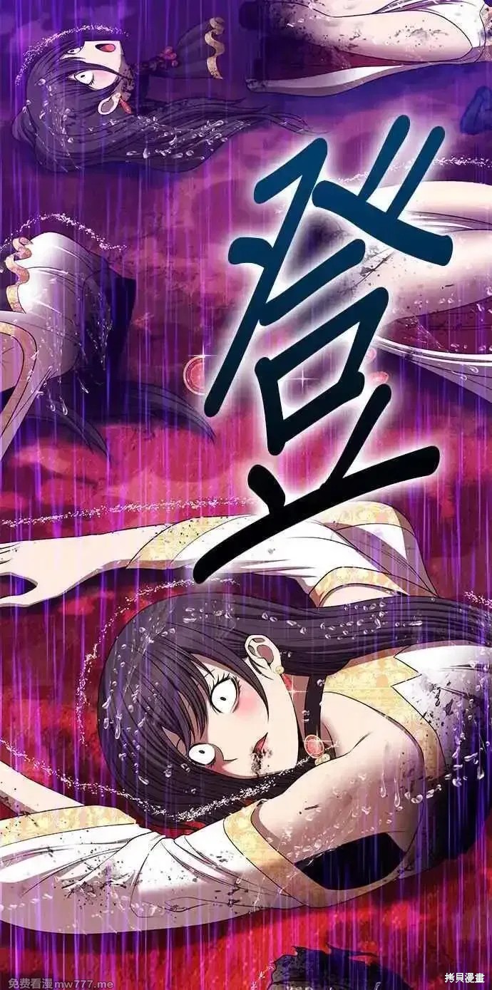 第二季 第19话147