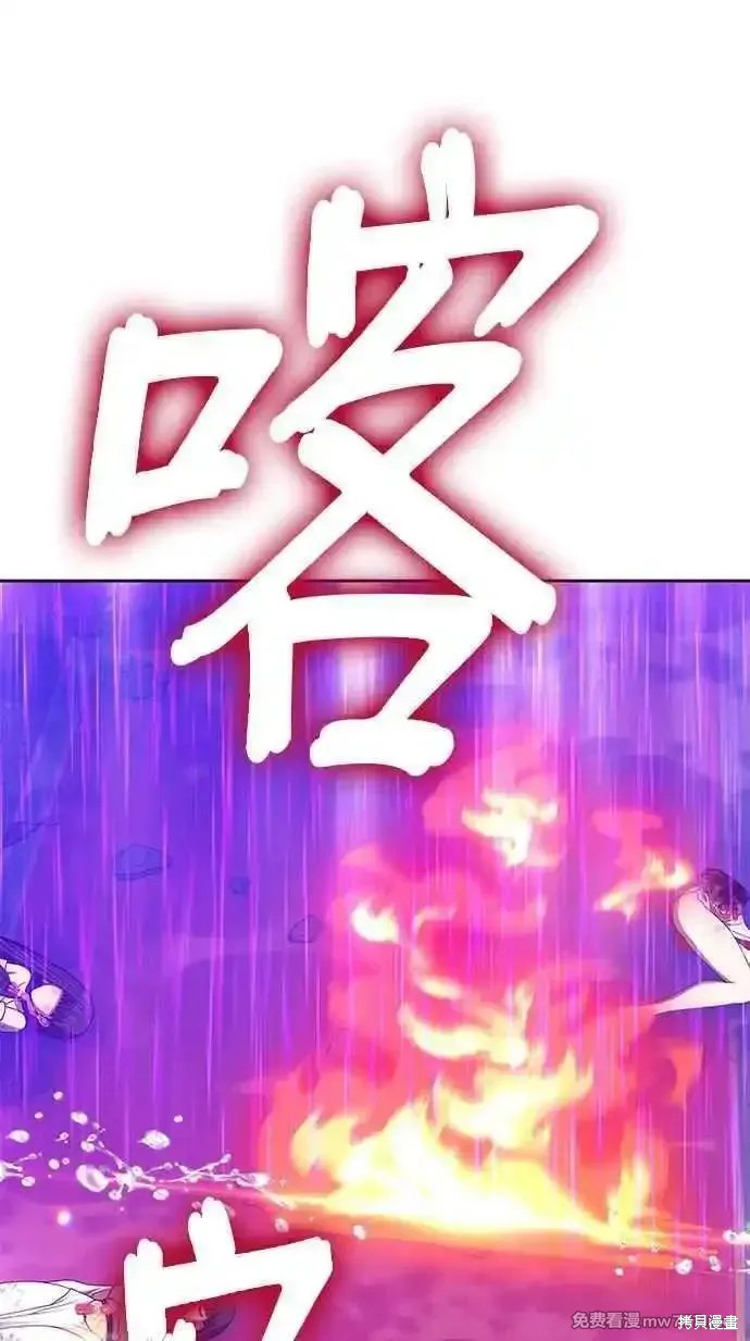 第二季 第19话238