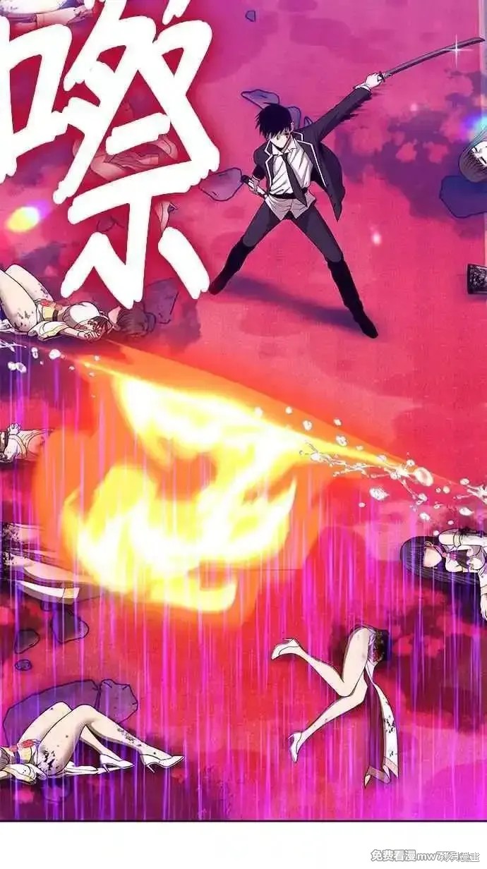 第二季 第19话239