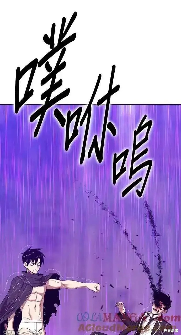 第二季 第19话272