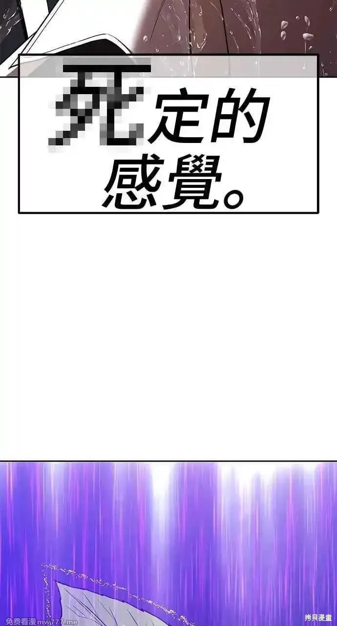 第二季 第19话289