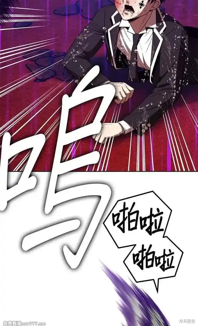 第二季 第19话299