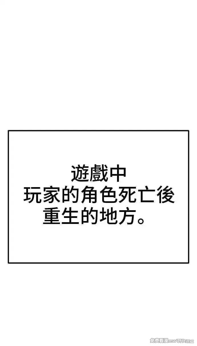 第二季 第19话335