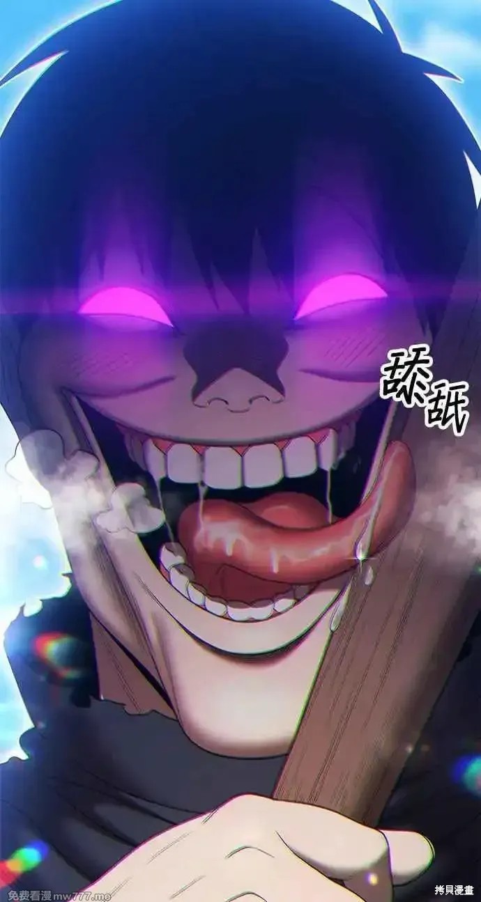 第二季 第19话366
