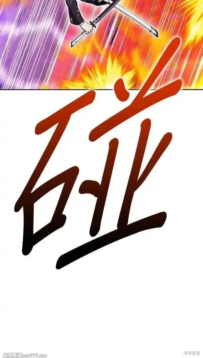 第二季 第19话37