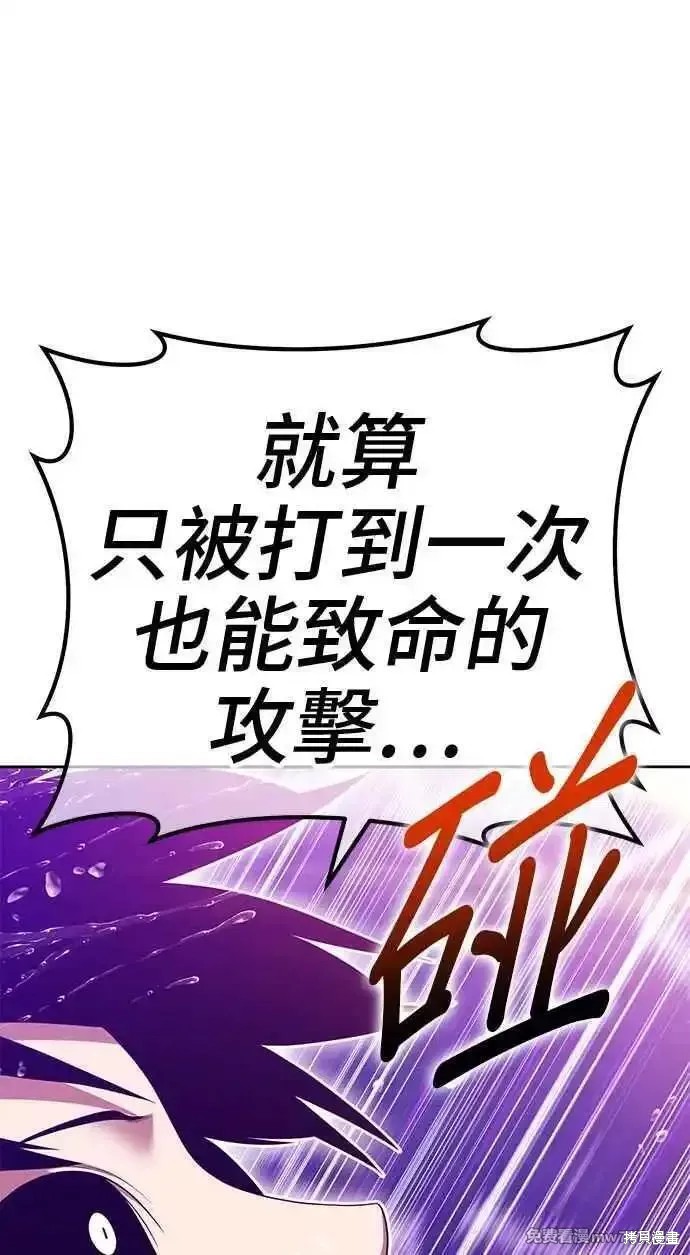 第二季 第19话38