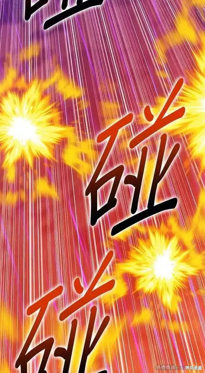第二季 第19话42