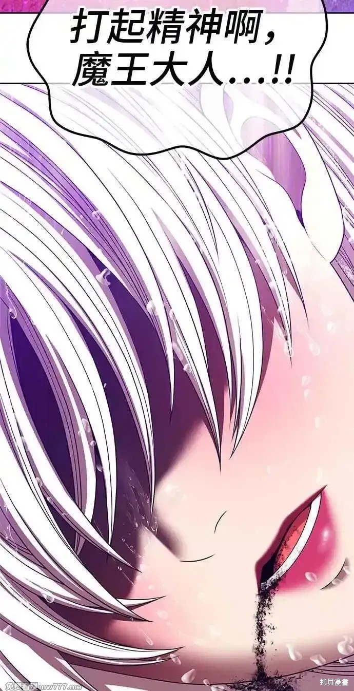 第二季 第19话81