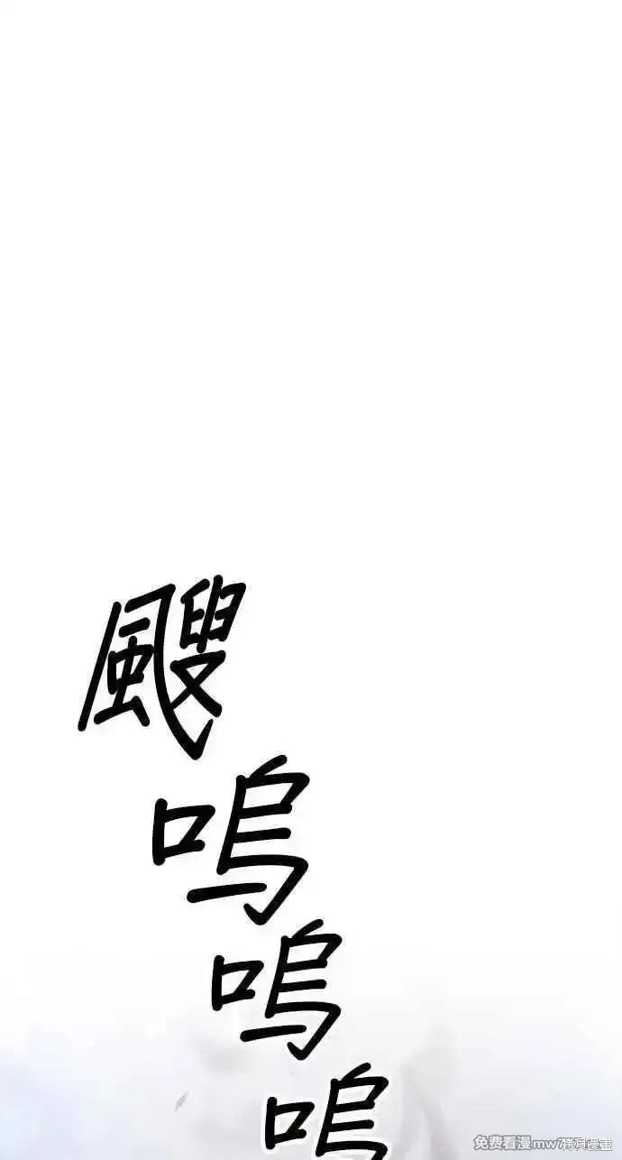 第二季 第20话11