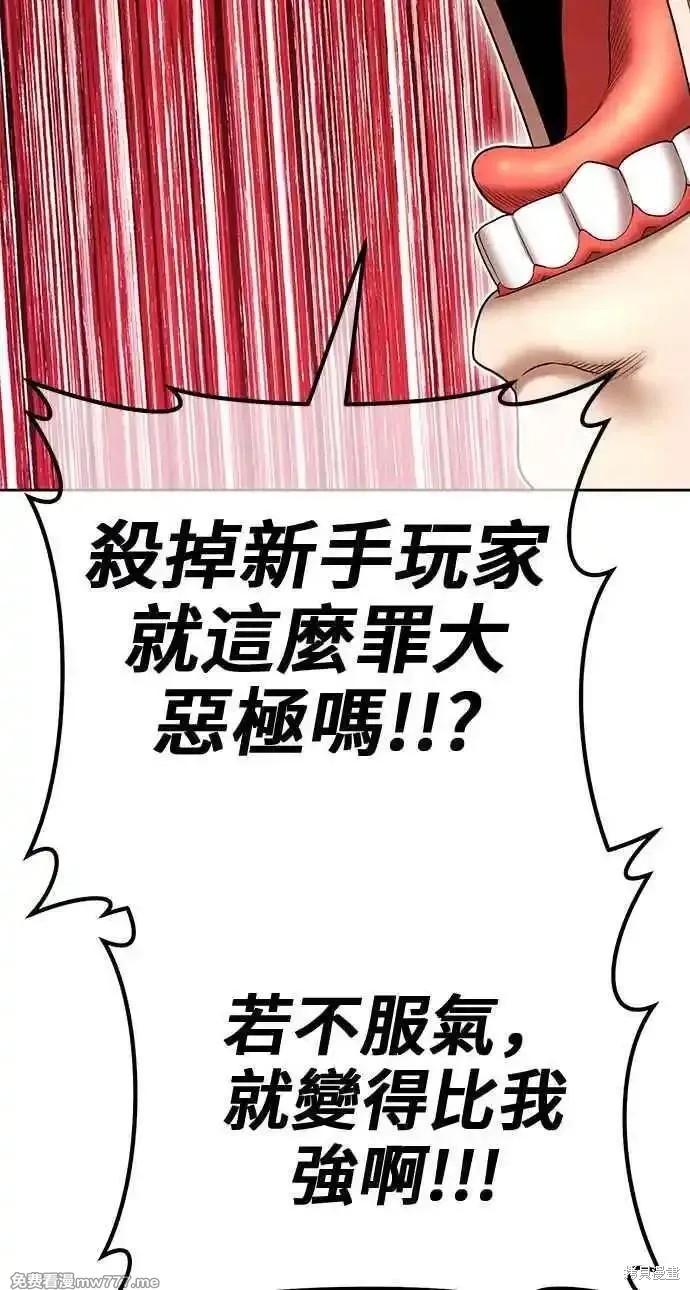 第二季 第20话234