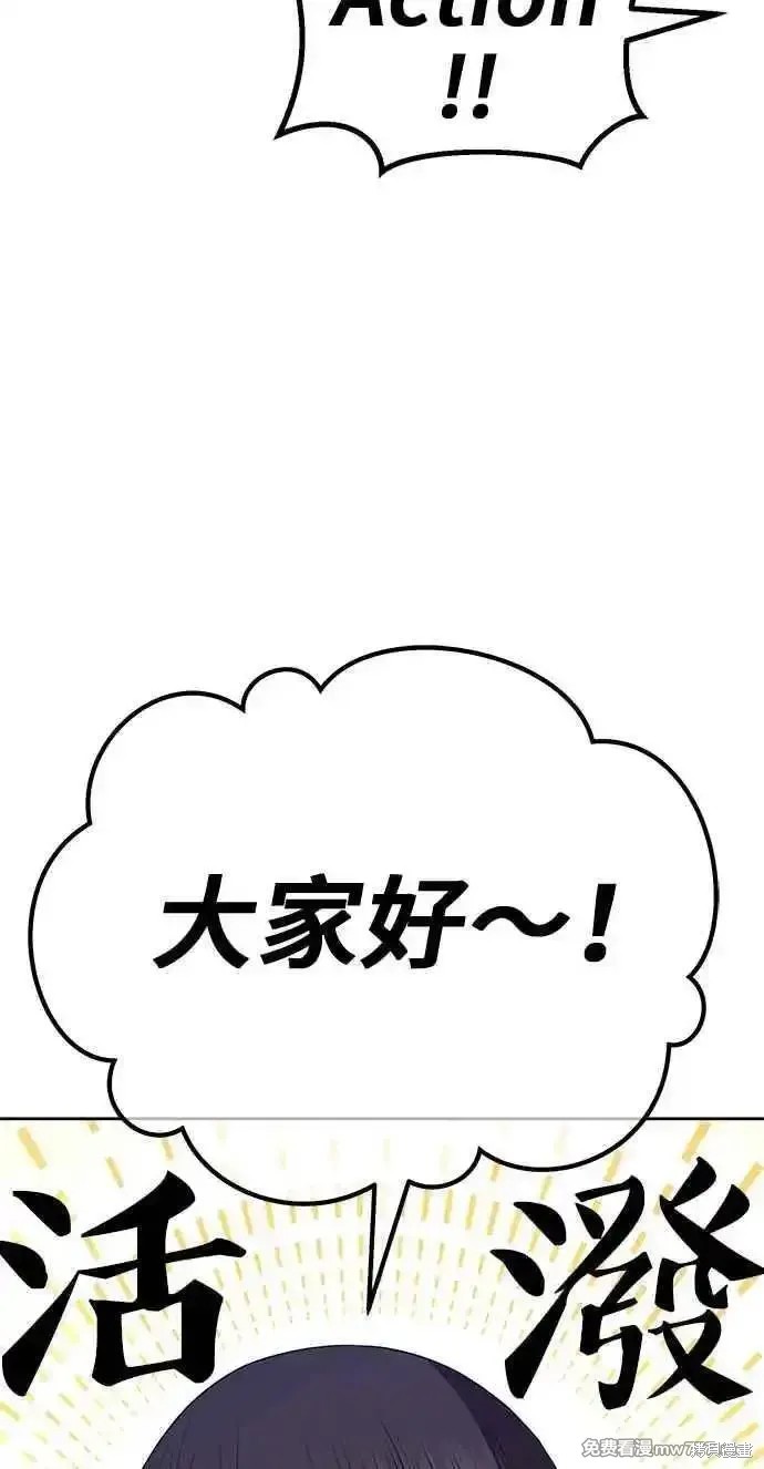 第二季 第20话309