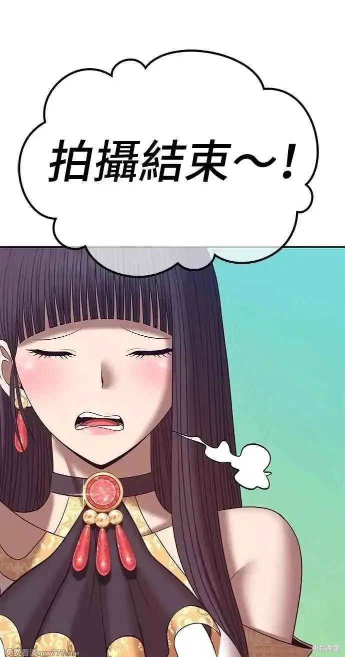 第二季 第20话358