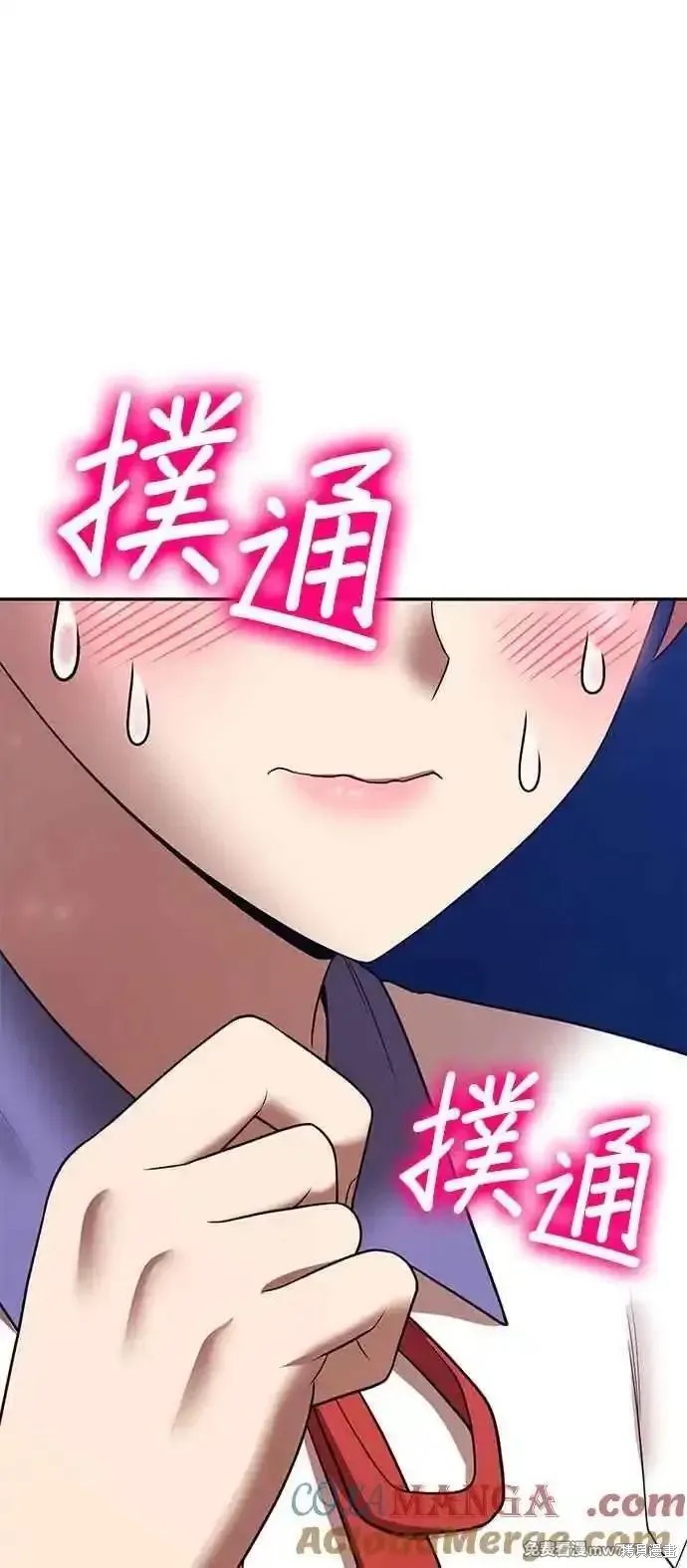 第二季 第21话100