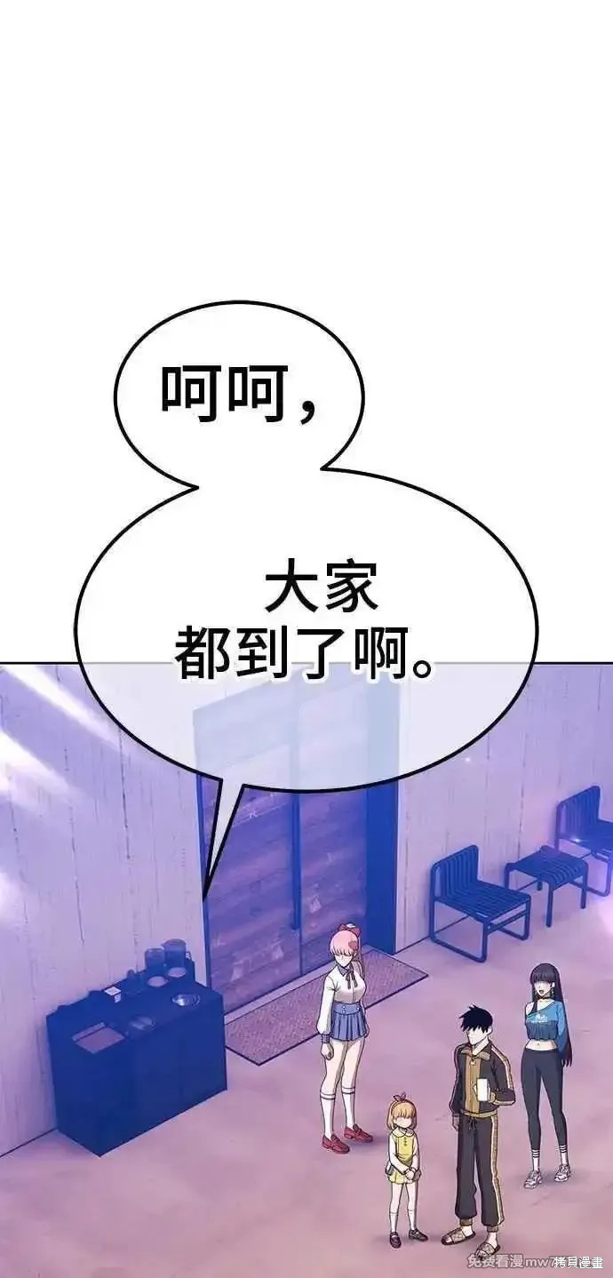 第二季 第21话130