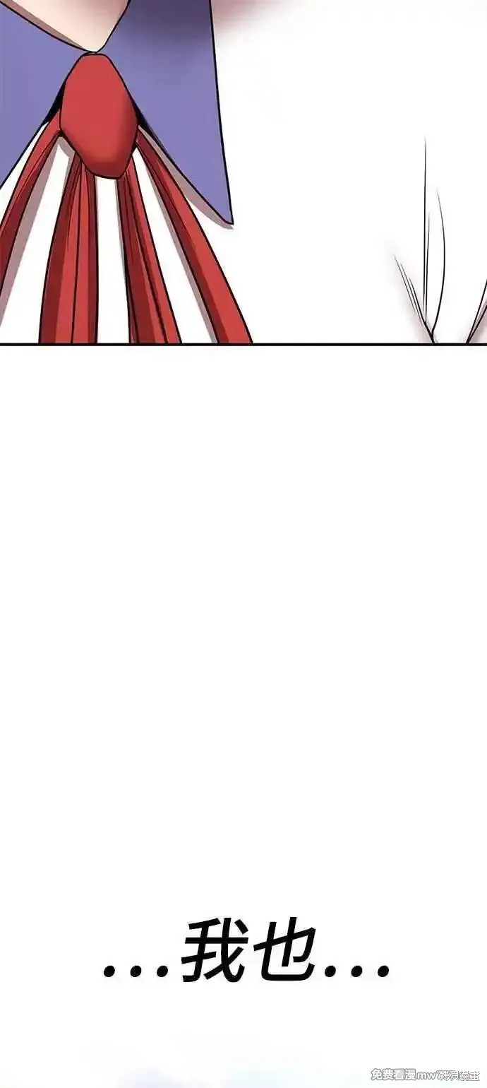 第二季 第21话177