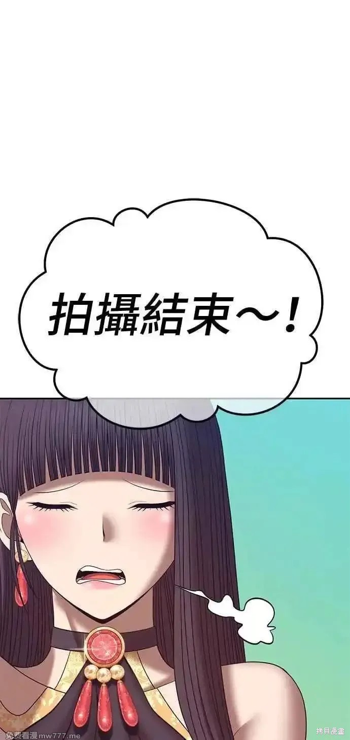 第二季 第21话18