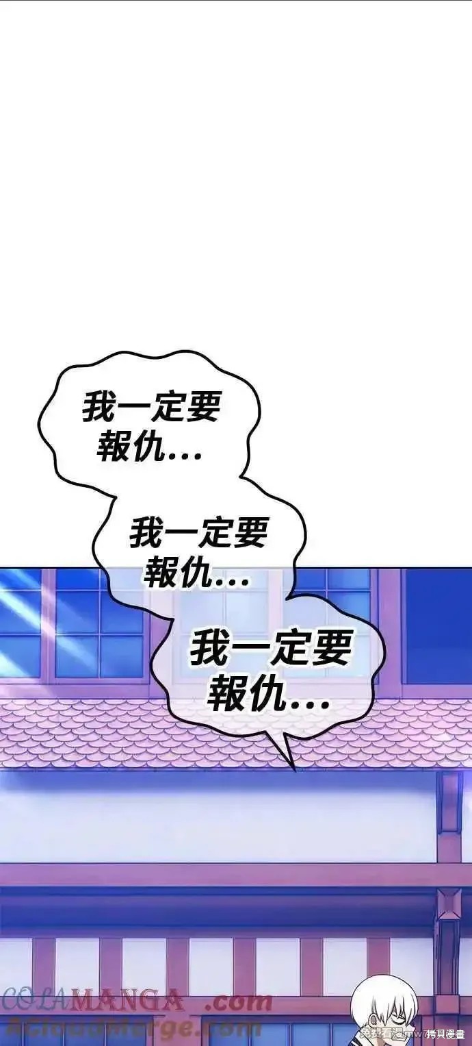 第二季 第21话236