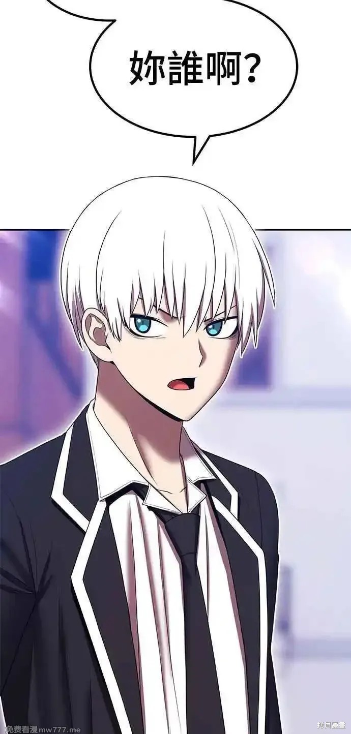 第二季 第21话249