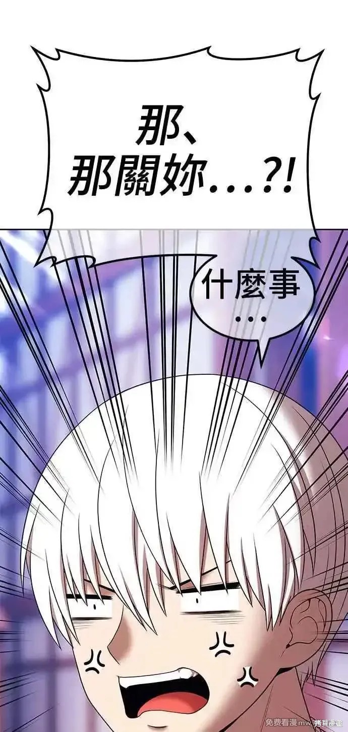 第二季 第21话258