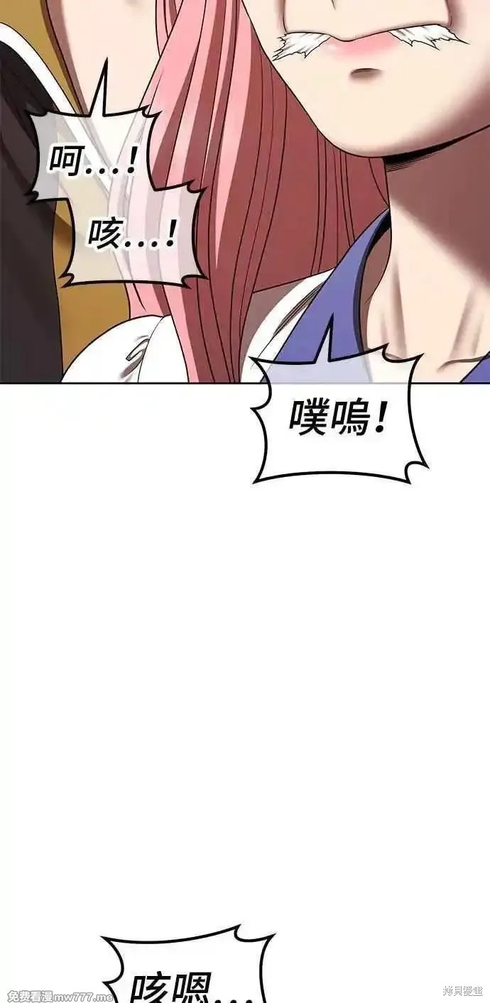 第二季 第21话26