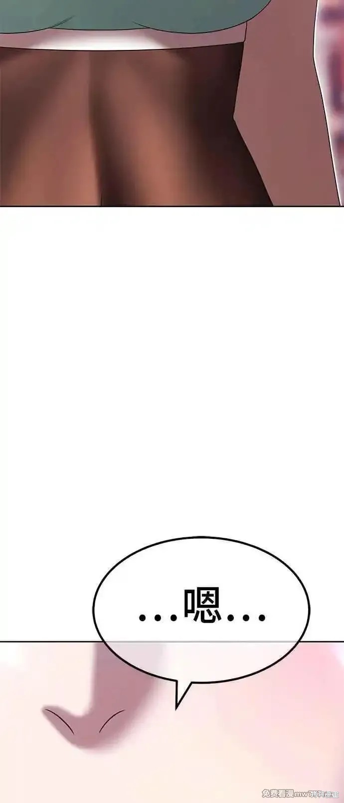 第二季 第21话270