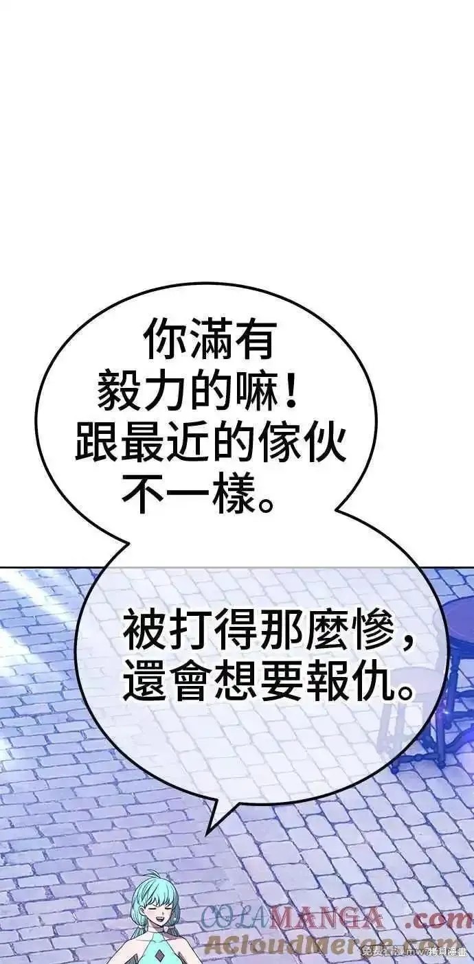 第二季 第21话272