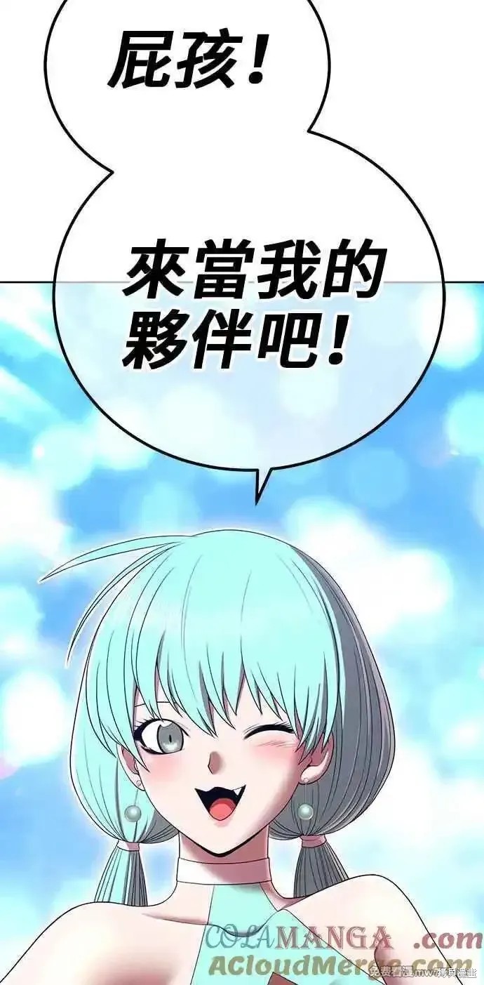 第二季 第21话276