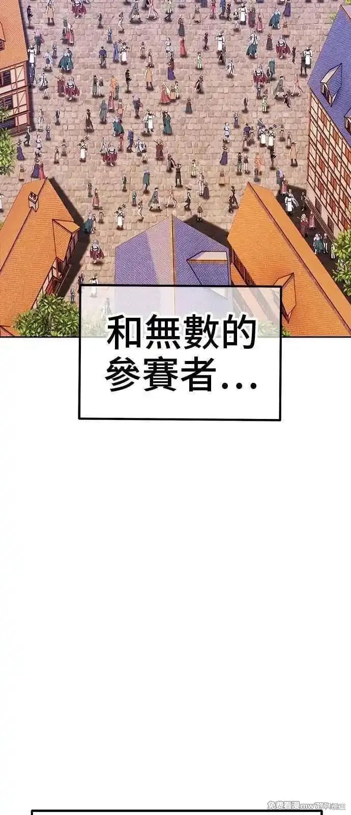 第二季 第21话286