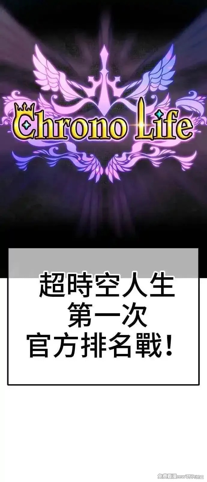 第二季 第21话289