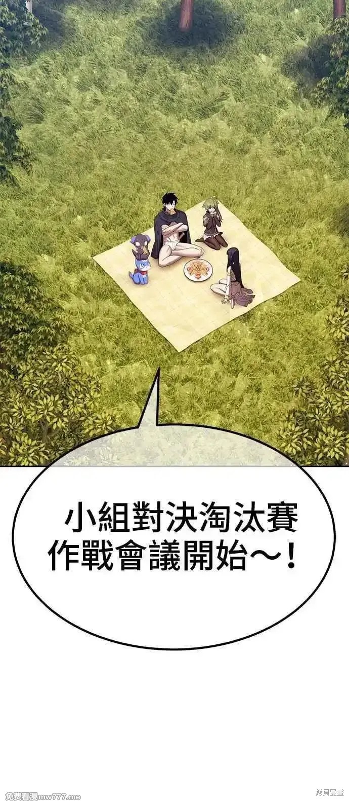 第二季 第21话294
