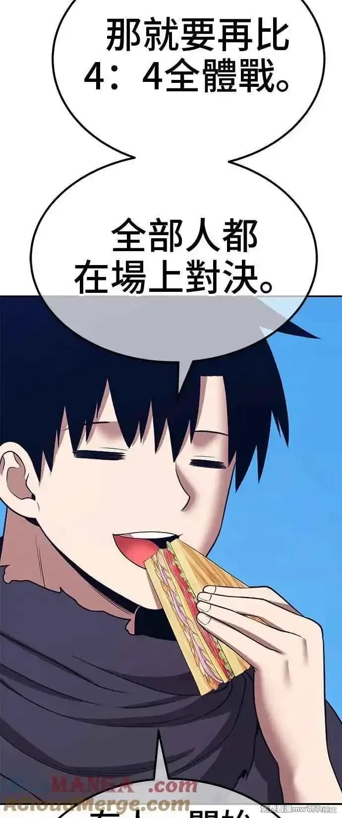 第二季 第21话320
