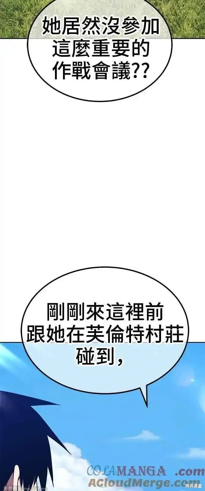 第二季 第21话324