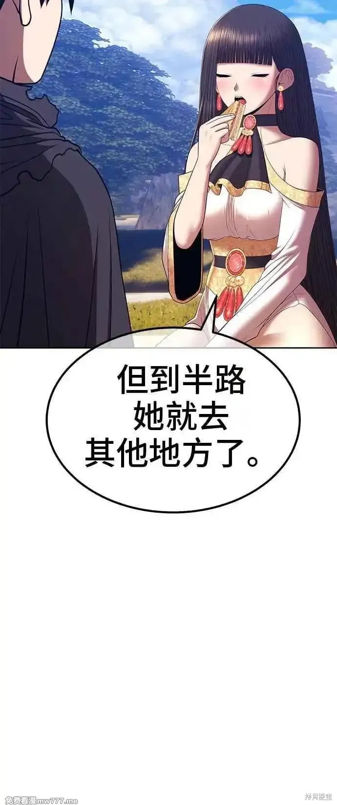 第二季 第21话325