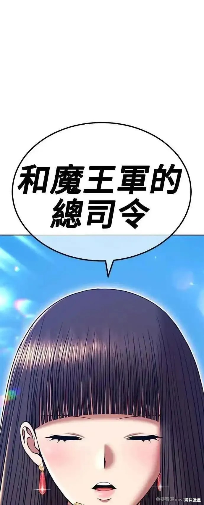 第二季 第21话326