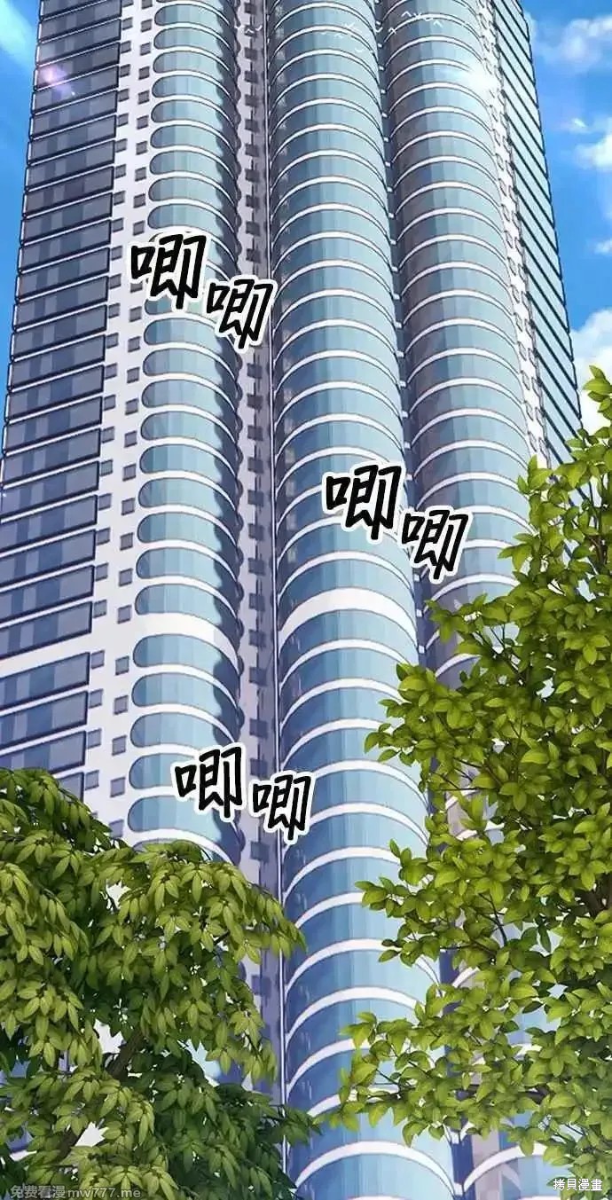第二季 第21话34