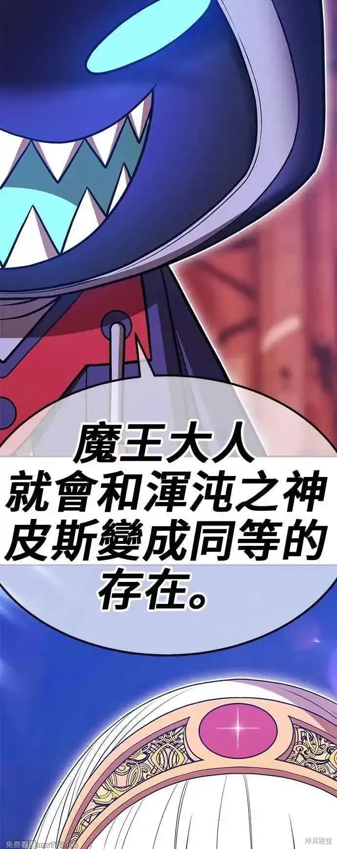 第二季 第21话341