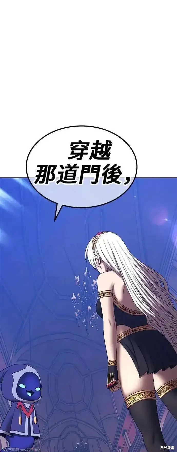 第二季 第21话343
