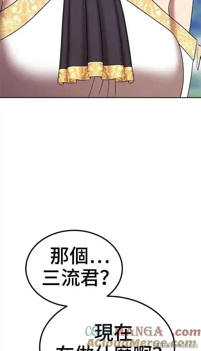 第二季 第22话100