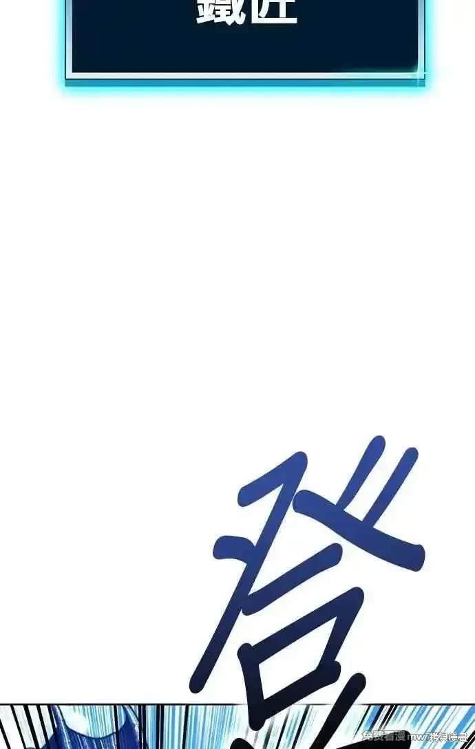 第二季 第22话117