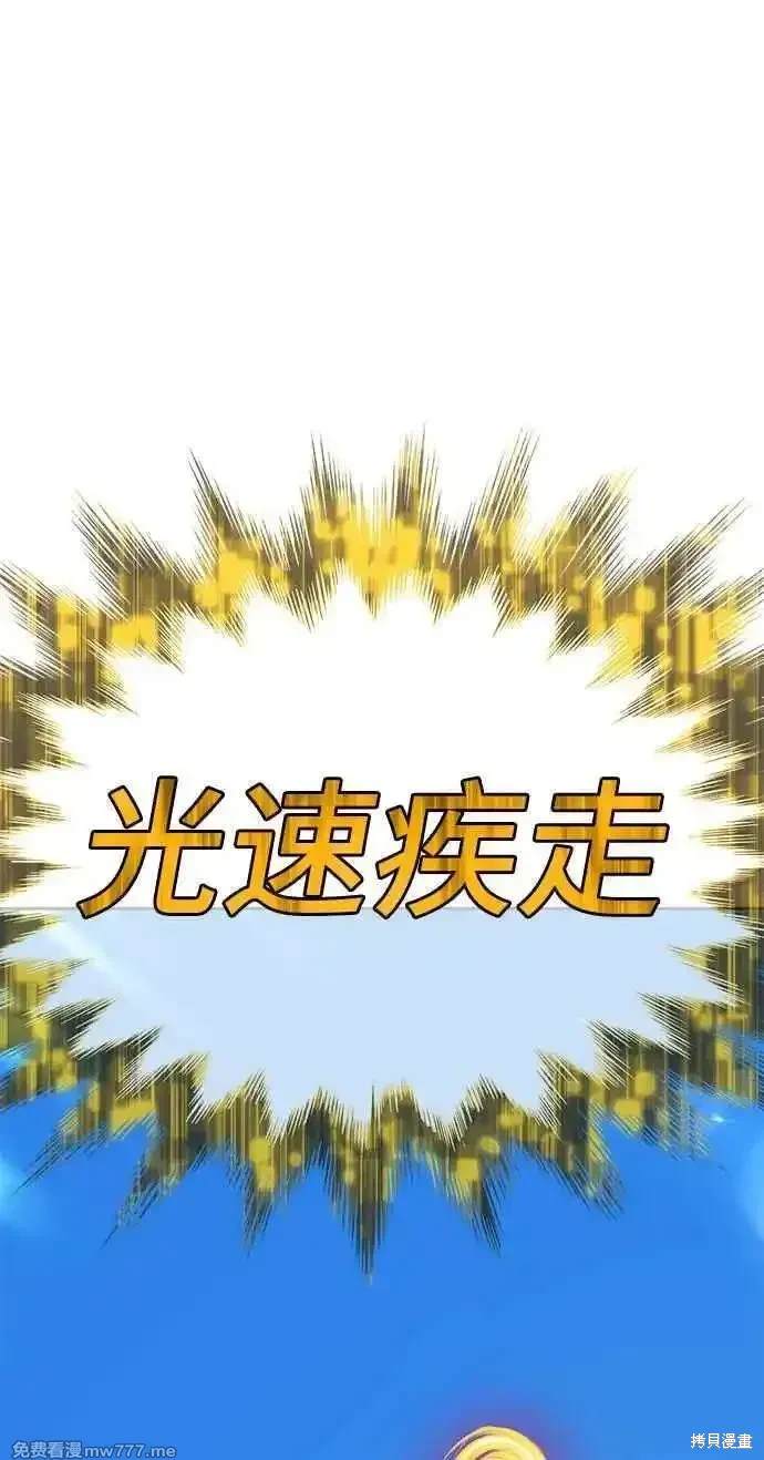 第二季 第22话131