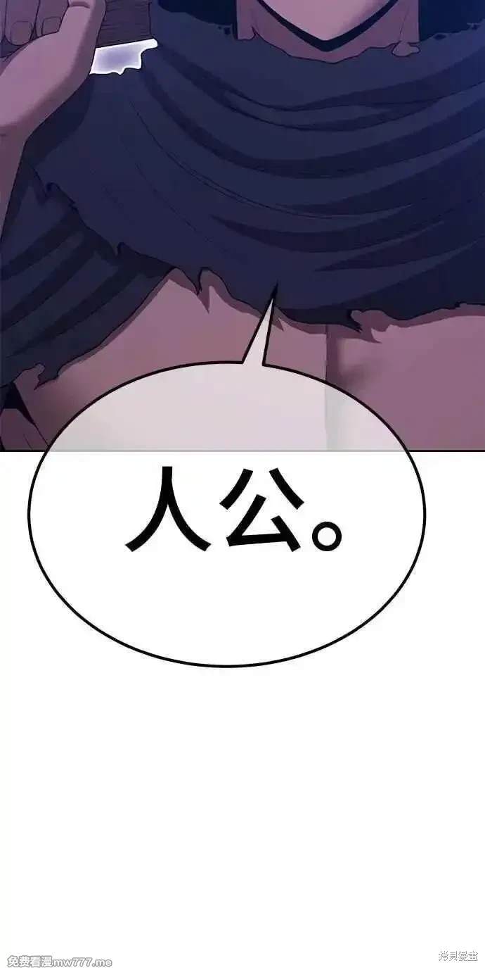 第二季 第22话149