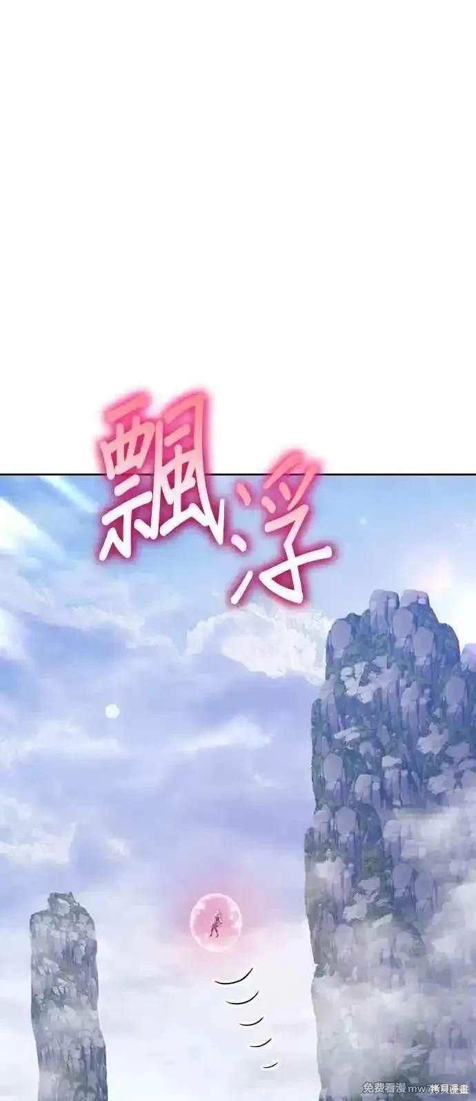 第二季 第22话223