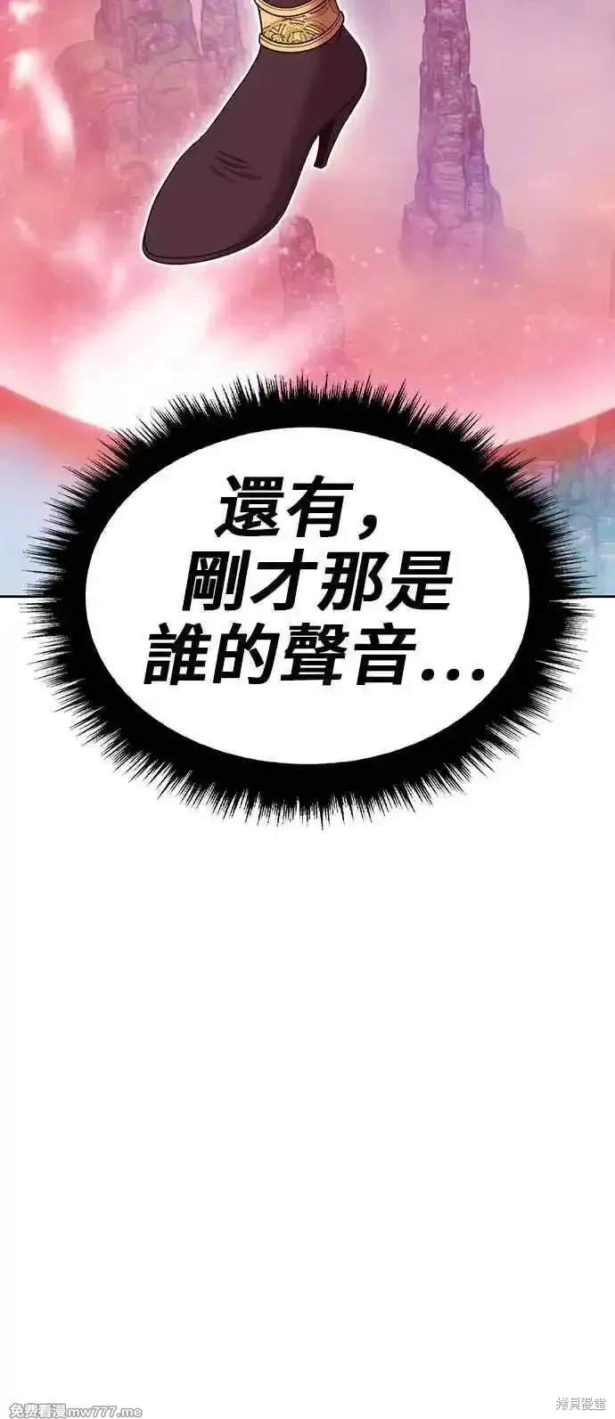 第二季 第22话226