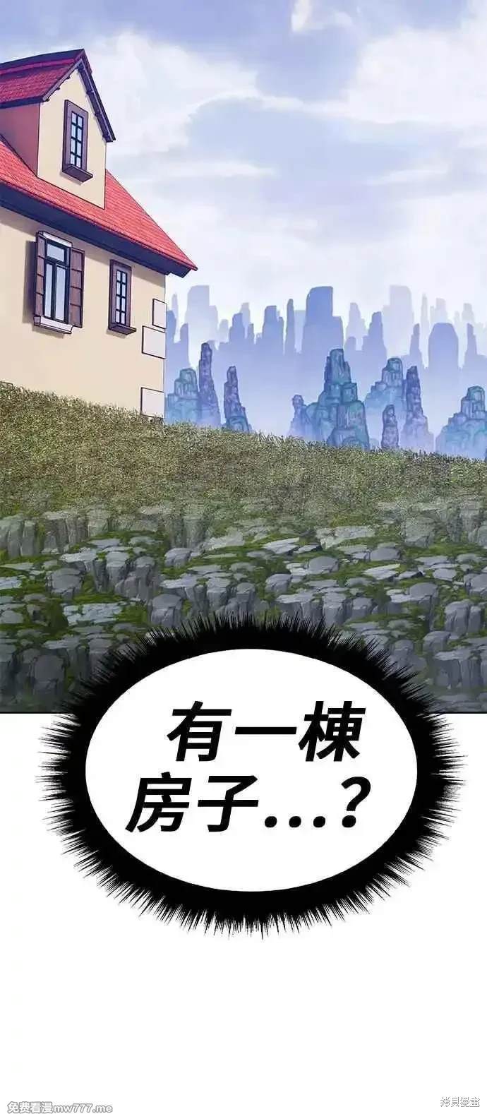 第二季 第22话231