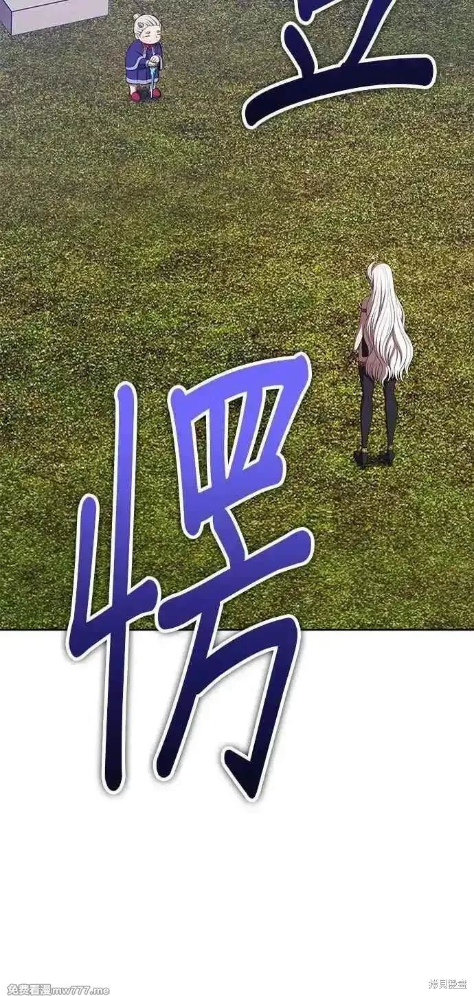 第二季 第22话243