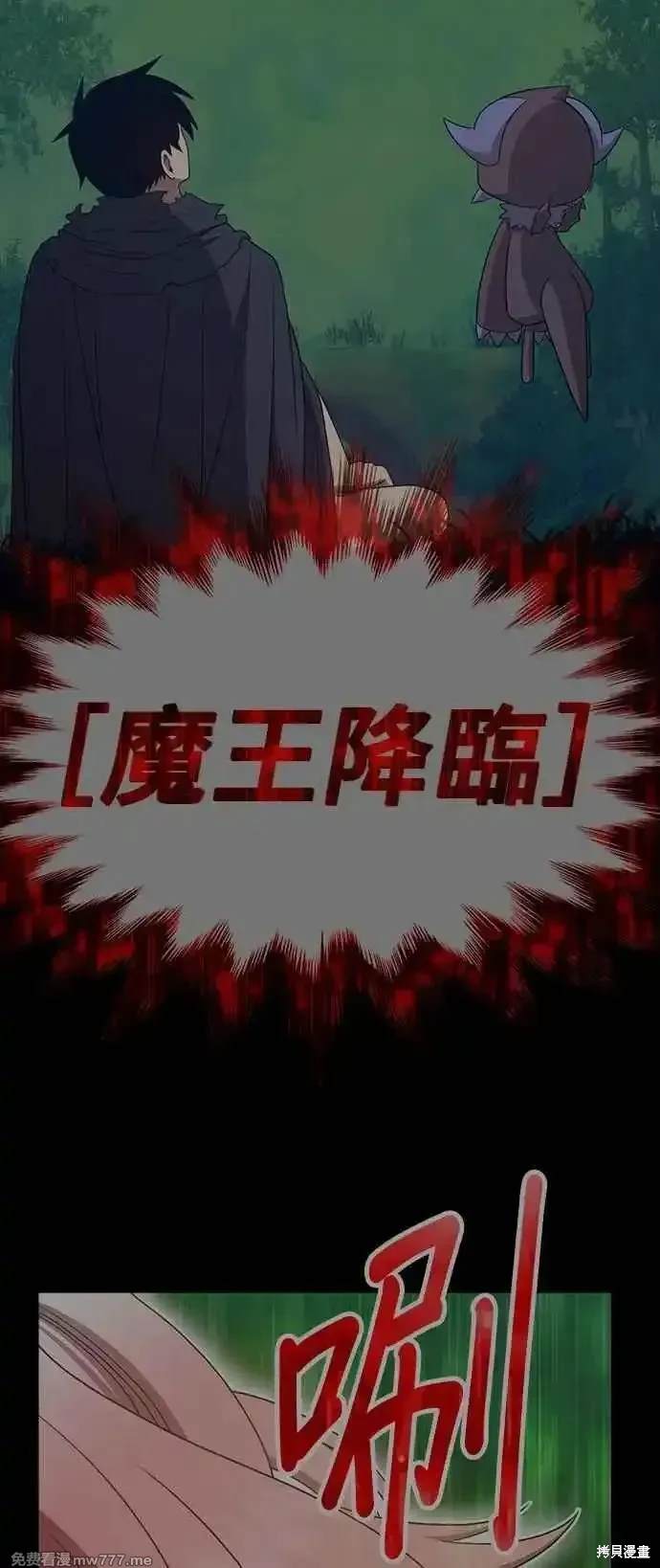 第二季 第22话265