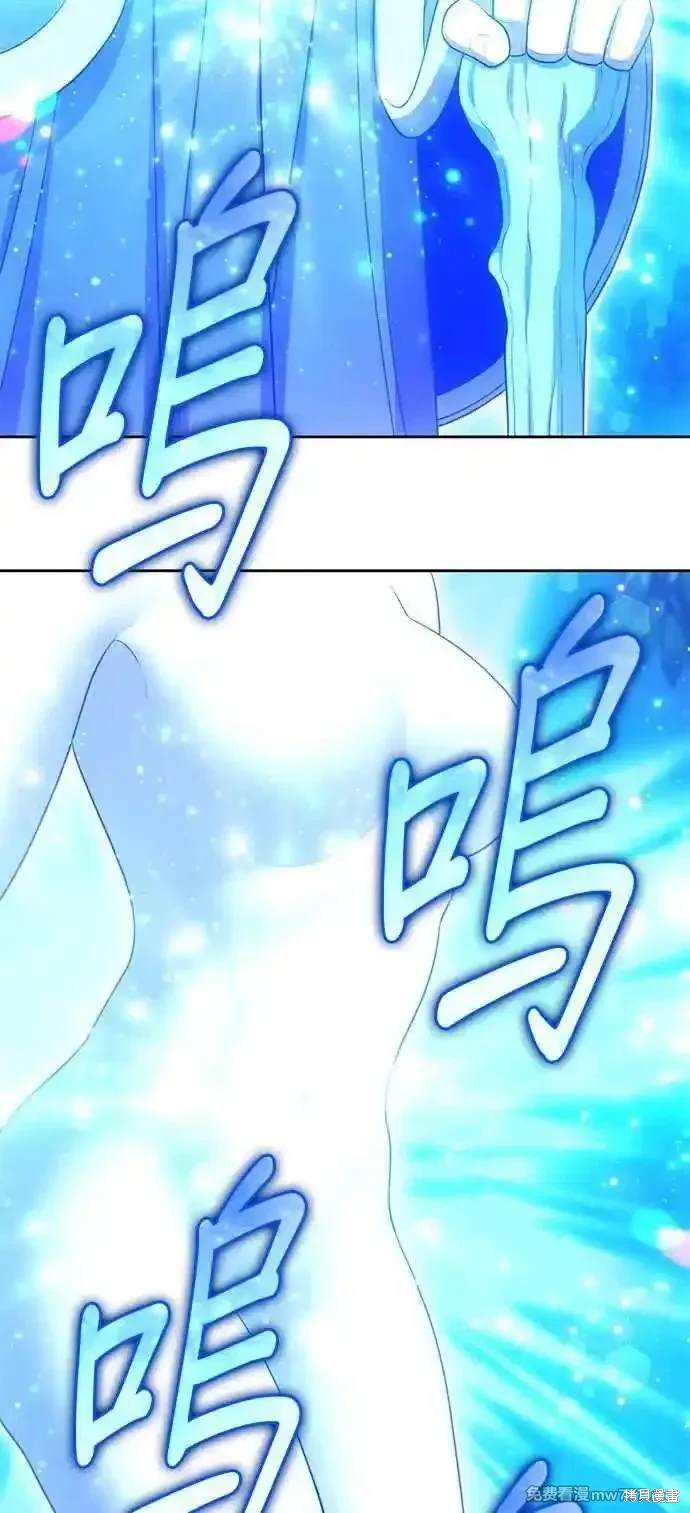 第二季 第22话271