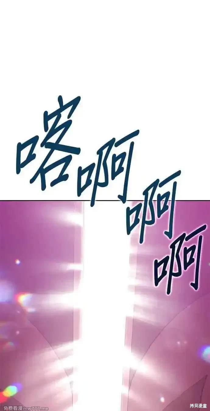 第二季 第22话67